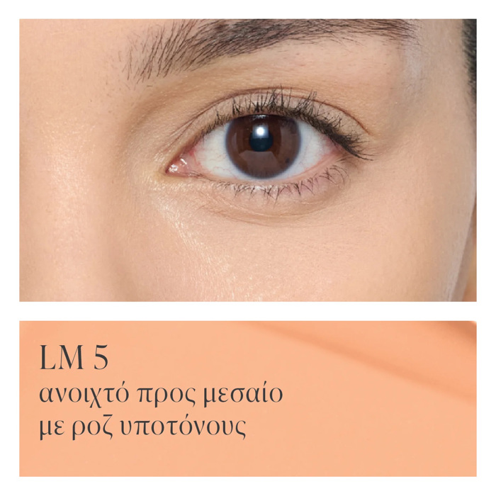 jane iredale - The Skincare Makeup Skintuition Brightening Under Eye Concealer me Energ Sumplega Peptidion 3g M8